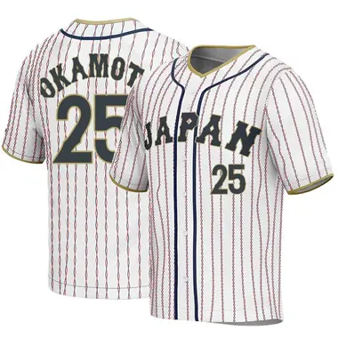 Men's Japan Baseball White 2023 World Baseball Classic Replica Jersey