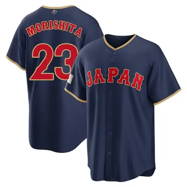Shota Morishita Japan World Baseball Classic Jersey - Japan Store