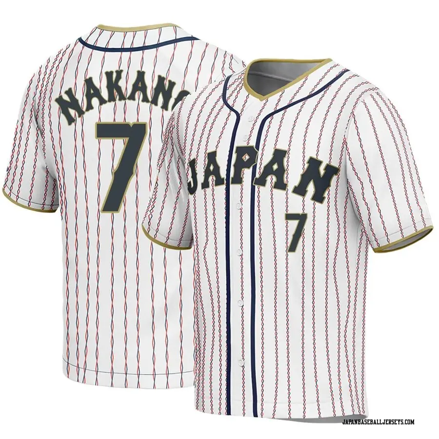 Japan Baseball Men's Takumu Nakano 2023 World Baseball Classic Jersey